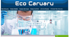 Desktop Screenshot of ecocaruaru.com.br